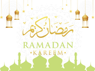 Vector illustration of Ramadan Kareem  poster and banner.