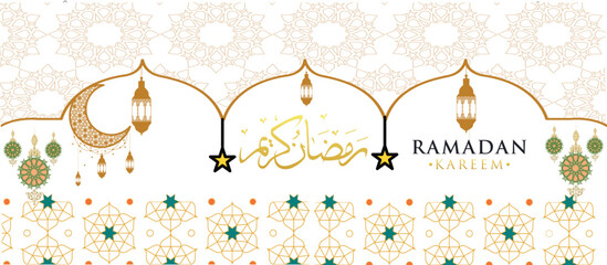 Vector illustration of ramzan karrem card ,