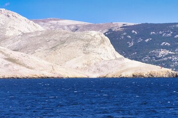 Krk is a Croatian island in the northern Adriatic Sea, located near Rijeka in the Bay of Kvarner.