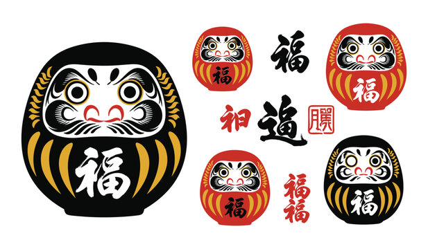 Japanese Daruma Dolls and Calligraphy for Luck and Prosperity on White Background tradition
