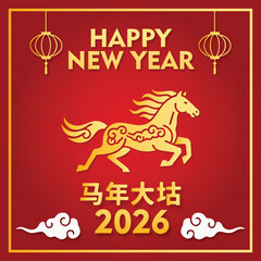 Happy Chinese New Year Greeting Poster