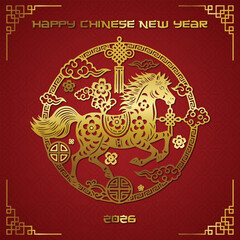 Happy Chinese New Year Greeting Poster