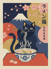 black cat eating ramen with chopsticks