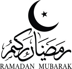 Obraz premium Ramadan mubarak greeting with crescent moon and star