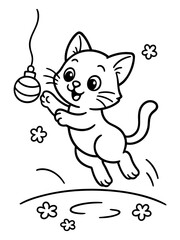 Playful Kitten's Christmas Ornament Delight: A cheerful kitten in a Christmas scene, joyfully leaps towards a dangling ornament. The adorable kitten's eyes are filled with curiosity.