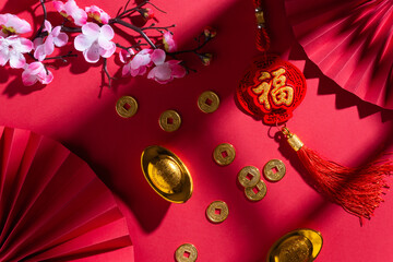 Lunar New Year Festive Arrangement for Prosperity