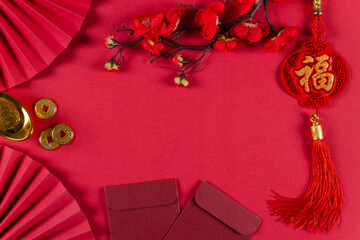 Asian Festival Decoration with Copyspace Background