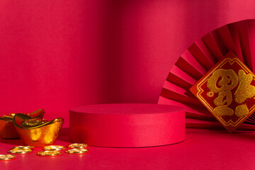 Lunar New Year Product Display Stage Background