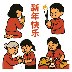 Happy New Year celebrations include traditional customs and family gatherings