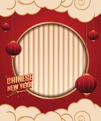 Chinese New Year Discount Festive Frame with Red Lanterns