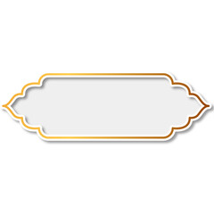 Islamic Border Illustration