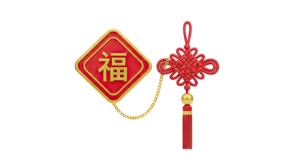 3D Chinese knot Fu blessing symbol with red tassel and gold bead on transparent background