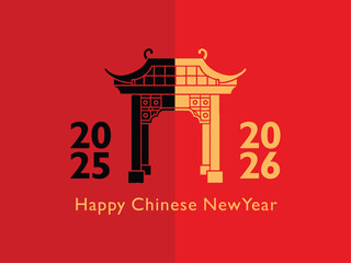 
Happy New Year 2026, may this year be better