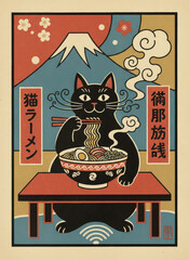 black cat eating ramen with chopsticks