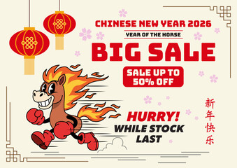 Chinese New Year 2026 Year of the Horse Big Sale Banner with Running Cartoon Character