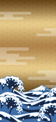 浮世絵風の波と富士山、ゴールド和風背景　縦型