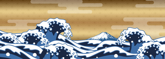浮世絵風の波と富士山、ゴールド和風背景　横長