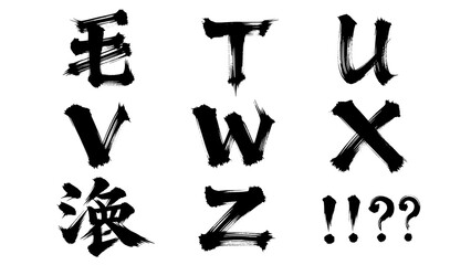 Black calligraphy letters and symbols on white background for design