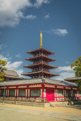 Fototapeta premium The majestic pagoda of Shitennoji Temple in Osaka.