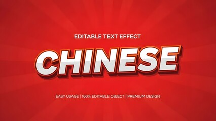 Editable text effect with chinese characters on red background with rays