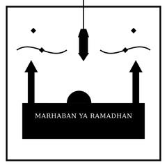 Happy Ramadan vector