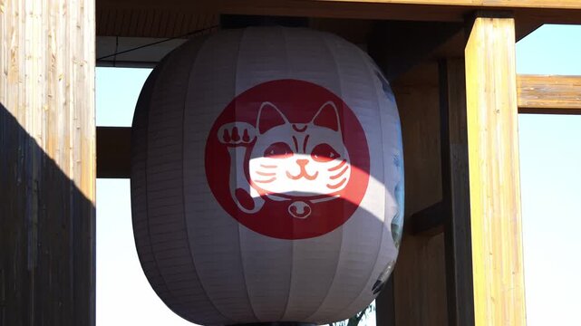 Huge Manekineko Lantern at Tokoname Aeon Mall