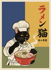 black cat eating ramen with chopsticks