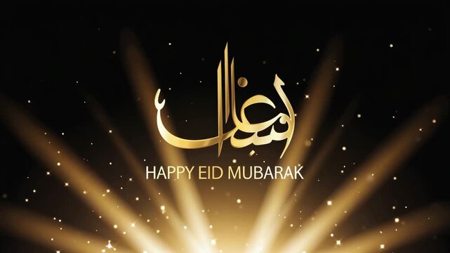 Glowing abstract blue Christmas background with stars and a crescent moon illustrating a dark night sky for a festive New Year celebration in the cosmos vector design 4k hd video download