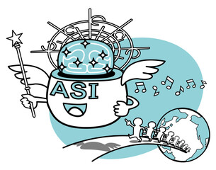 人類を率いるASI-良い方向