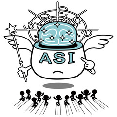 ASIにかしづく人類