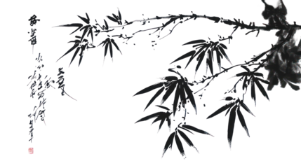 Traditional black ink New Year calligraphy with pine and bamboo on transparent background