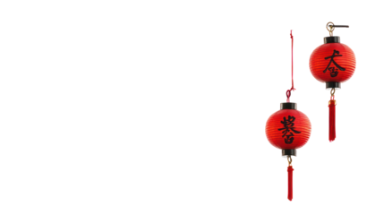 Traditional Japanese lucky charm decoration with calligraphy on transparent background