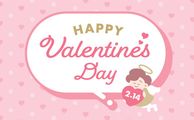吹き出し文字とエンジェル天使のハートフレーム付きバレンタインデー背景素材