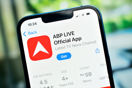 ABP news application on smartphone 