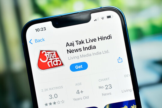 aaj tak famous indian news channel application on smartphone 