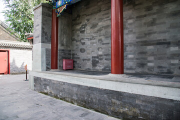 Gong Wang Fu Palace Courtyard, Beijing - Traditional Chinese Architecture