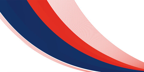 Banner design to celebrate National Sports Day featuring football, badminton, basketball, and martial arts athletes. National sports competition concept. Grunge-style athlete silhouettes.