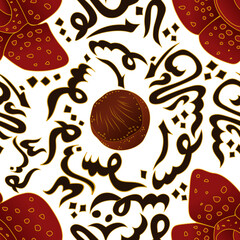 Bengkulu Rafflesia Besurek Batik Traditional Indonesian Islamic Art Pattern