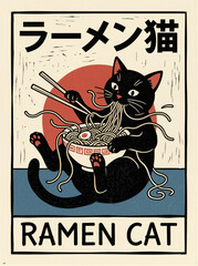 black cat eating ramen with chopsticks