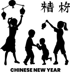 Silhouette of four children playing outdoors holding small decorative chinese lanterns during nighttime lunar new year festival event