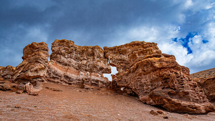 Fototapeta premium Charyn Canyon, Valley of Castles. The excellence of Kazakhstan. Panorama of natural unusual landscape