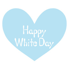 文字が書かれた水色のハート　Happy White Day