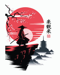 Samurai Warrior Silhouette on Cliff with Red Sun and Pagoda Background