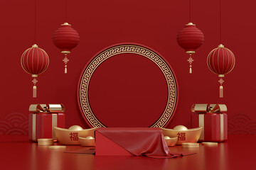 3D Chinese New Year grand podium with gold circular frame and lanterns