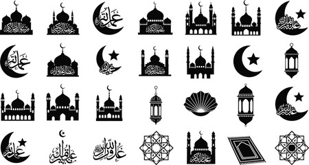 Ornate Islamic Design Elements with Calligraphy Crescents, Mosque Silhouettes, and Geometric Stars