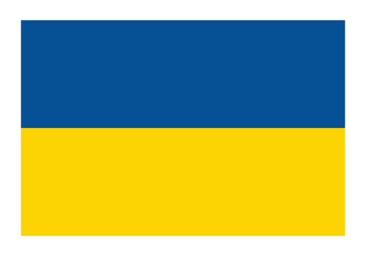 Ukraine national flag rounded rectangle blue yellow horizontal stripes minimalist vector illustration