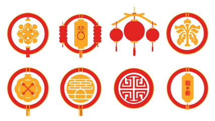 Collection of Traditional Chinese New Year Circular and Square Auspicious Symbols and Lantern Icons on Isolated White Background.