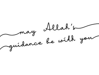 Inspirational Calligraphy Message with Religious Blessing in Black Script