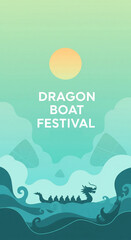 Dragon Boat Festival Celebration Vector Illustration