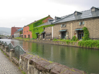 Fototapeta premium Otaru Canal